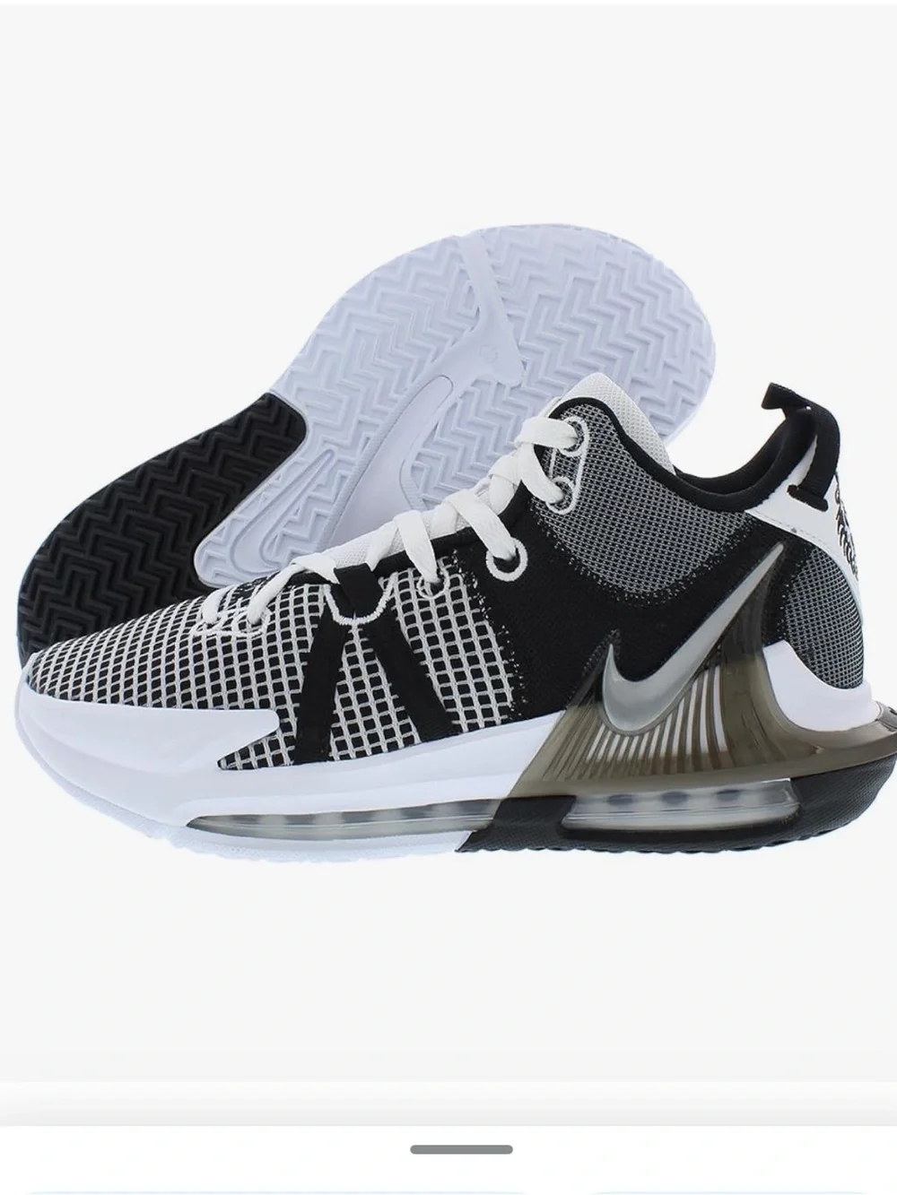 Nike Men’s Lebron Witness 7 Basketball Shoes Size - 7.5  White Silver Black